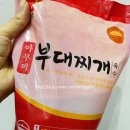 아부찌 부대찌개 이미지