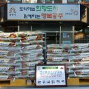 일등약국 이미지