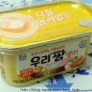 델리박스푸드 이미지