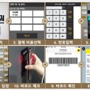 르하임스터디카페석촌 이미지