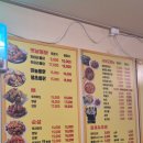 도연네닭통