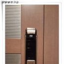 나무젠시스템 네이버블로그