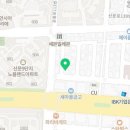 송담추어탕서판교점 이미지