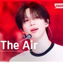 빛나는샤월 태민 Sexy In The Air 인기가요 무대 이미지