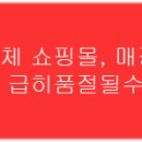 헬로우컴퓨터 이미지