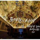 책방주의 이미지