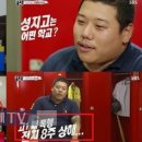 (유)미화 이미지