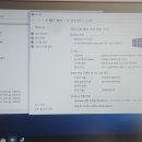 삼성 14인치 노트북 i5-3세대 ssd120 ram4 30만원 팜 이미지