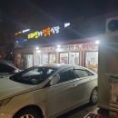 태연포장 이미지