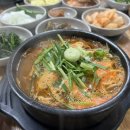 대흥식육숯불생고기 이미지