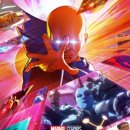 왓 이프 이미지