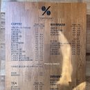 텐 퍼센트(TEN PERCENT) 네이버블로그