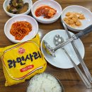 덕수정 | 덕수정 부대찌게 1인분 후기