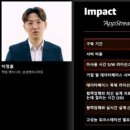 중앙안전엔지니어링
