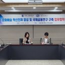 가톨릭대학교 일반대학원 이미지