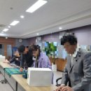 갑천면행정복지센터 이미지