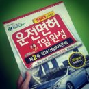 (주)디아나 이미지