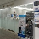 아름숲 이비인후과의원 네이버블로그
