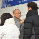 사회복지법인 덕산