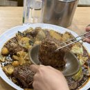 누리마을 감자탕 & 등뼈찜 | 수성못 들안길맛집, 누리마을감자탕 본점 등뼈찜 후기