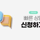 일감디자인연구소