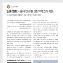 창신미디어 이미지