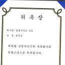 신한자산신탁 주식회사 이미지