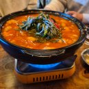 너구리 소굴 | [맛집 탐방_종로구] 종각역 술집 너구리 소굴 찐한 후기