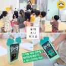 양지초교병설유치원 이미지