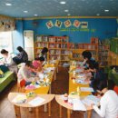 책읽는주민사랑방작은도서관 이미지