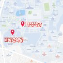 원광대 교직원식당 이미지
