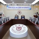 플러스유통 이미지