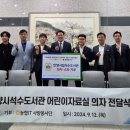 안양농협(안양농업협동조합) 이미지