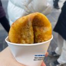부산 해운대 별난 씨호떡 내돈내산 후기