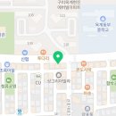 죽이야기옥계점 이미지