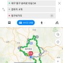 18.2.10약목국수벙개... 이미지