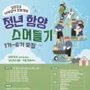 (주)여행만들기 이미지