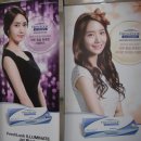 바라보다 안경콘텍트 이미지