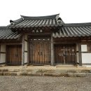 서원 이미지