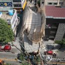 잠원동_45-20 이미지