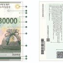 온누리세탁소 이미지