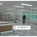 서울앵글상사 이미지