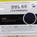 태영푸드 이미지