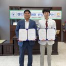 청주자생한방병원 이미지