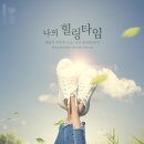 새희망병원 이미지