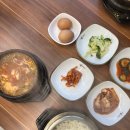 해물방앗간 | [대구 달서구/상인동 순두부찌개 맛집] '수가성' 내돈내산 재방문 I 해물순두부, 소고기순두부 후기