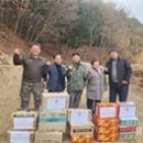 국토정중앙면사무소 이미지