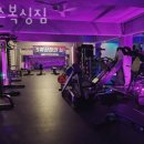 에스복싱짐 이미지