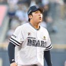 시라카와