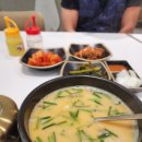 국진남 이미지